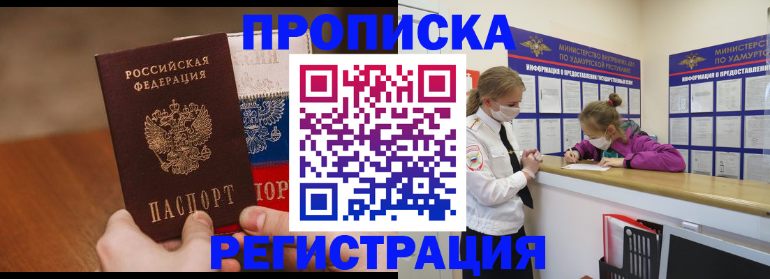 форма 3 в Верхней Пышме